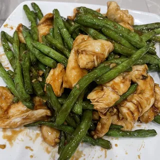 Chicken String Beans Over Rice (Spicy)