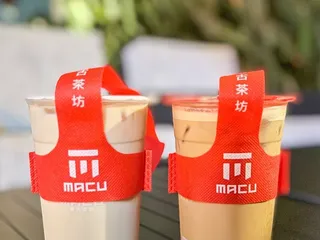 Macu Tea