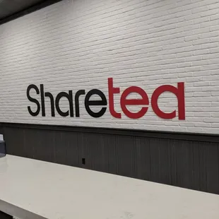 Logo side wall