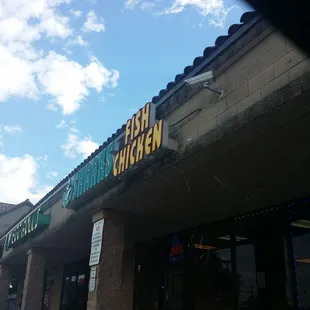 the front of a restaurant