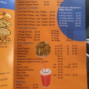 the menu
