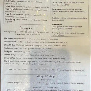Lunch menu
