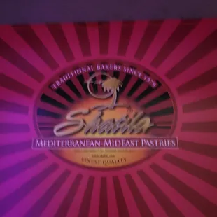 the logo on the front of the box