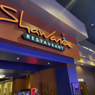 signage for shawanoe restaurant