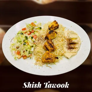 a plate of food