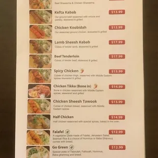 the menu for the restaurant