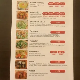 a side menu