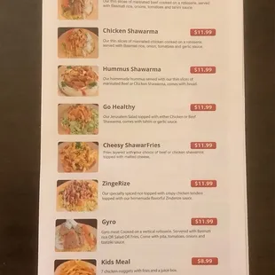 a menu for a restaurant
