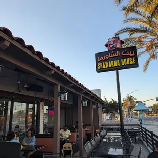 Outdoor Patio
