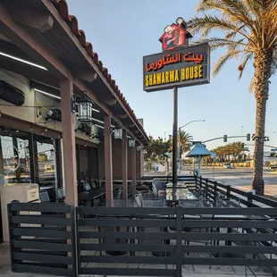 Outdoor Patio