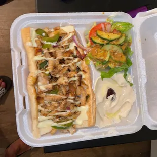 Chicken Shawarma Hummus VG-VN Caesar Salad VG