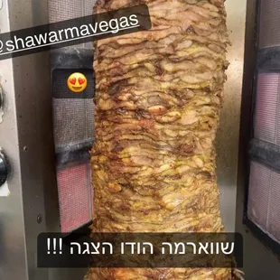 shawarma turkey