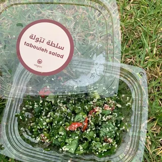 Tabouleh Salad