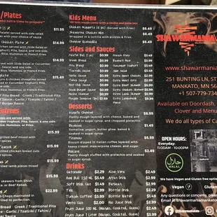 Menu1