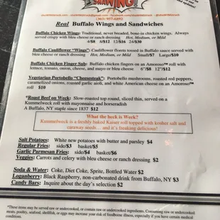 Current menu