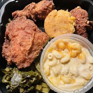 Shay's Soul Plate to go