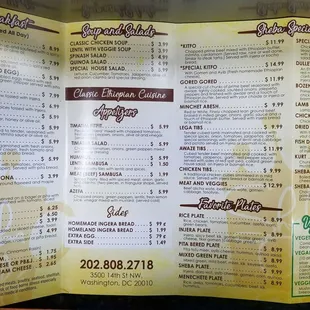 the menu of the restaurant