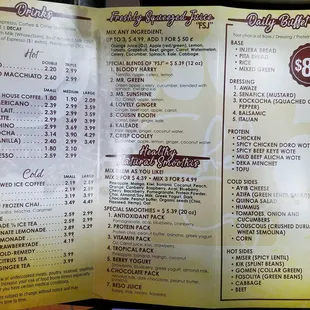 the menu of the restaurant