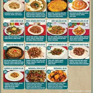 menu, ramen and noodles