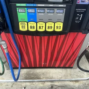 Gas.