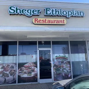 the front of the restaurant