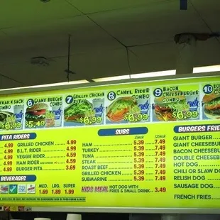 The sheik menu 2
