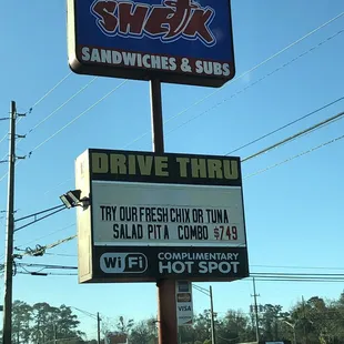 drive thru sign and drive thru sign