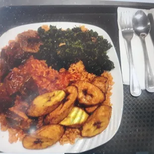 Jollof Rice Combo Dinner Plate