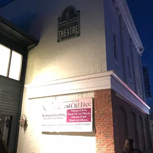 View from the main road.. but not an entrance.