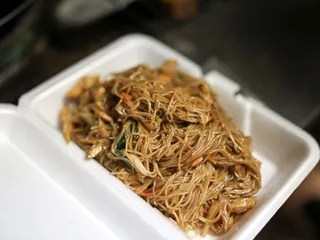 Fu Sing Chinese Restaurant