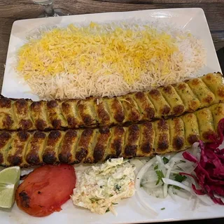 Chicken Koobideh