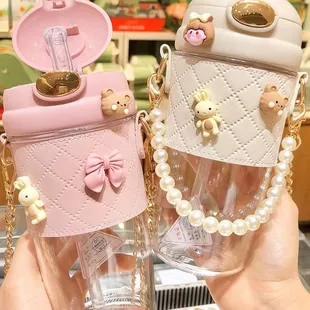 Cute water bottles