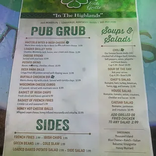 Menu, side 1 -- July 2024