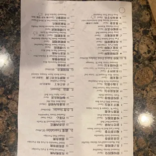 06/2021 updated prices.  $3.98 - $4.98/each