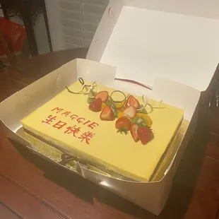 Custom mango mousse cake (1/2 sheet)