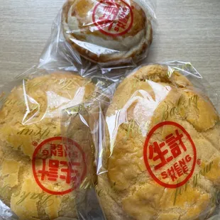 Hong Kong Style Pineapple bun $1.95 &amp; curry beef horn $1.99