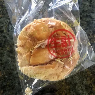 Hong Kong style pineapple bun