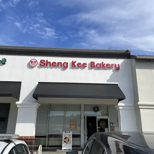 Sheng Kee Bakery Store Front, Milpitas Square, Milpitas, CA.