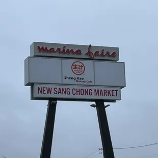 Marquee