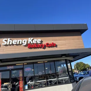 Sheng Kee Bakery Cafe Store Front, Marina Faire Shopping Center, San Leandro, CA.