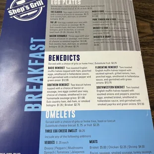 The breakfast menu