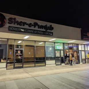 Sher-e-Punjab (exterior)