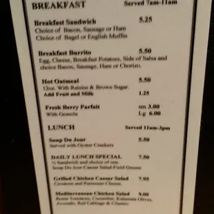 Lunch menu