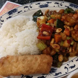 Kung Pao Chicken*