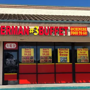 Next to Maria's taqueria in Hacienda plaza on Thorton Road.  Now open!