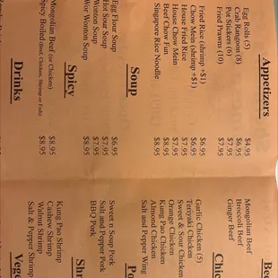 menu