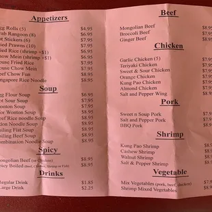 More menu