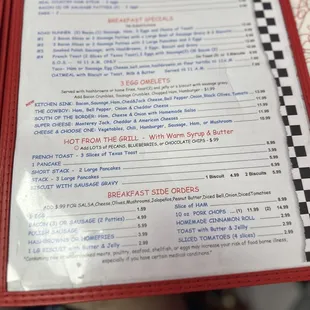 menu