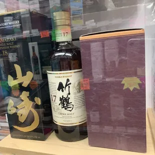 a bottle of japanese whisky