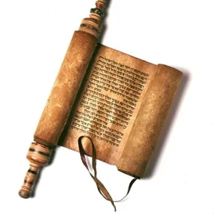 Megillah